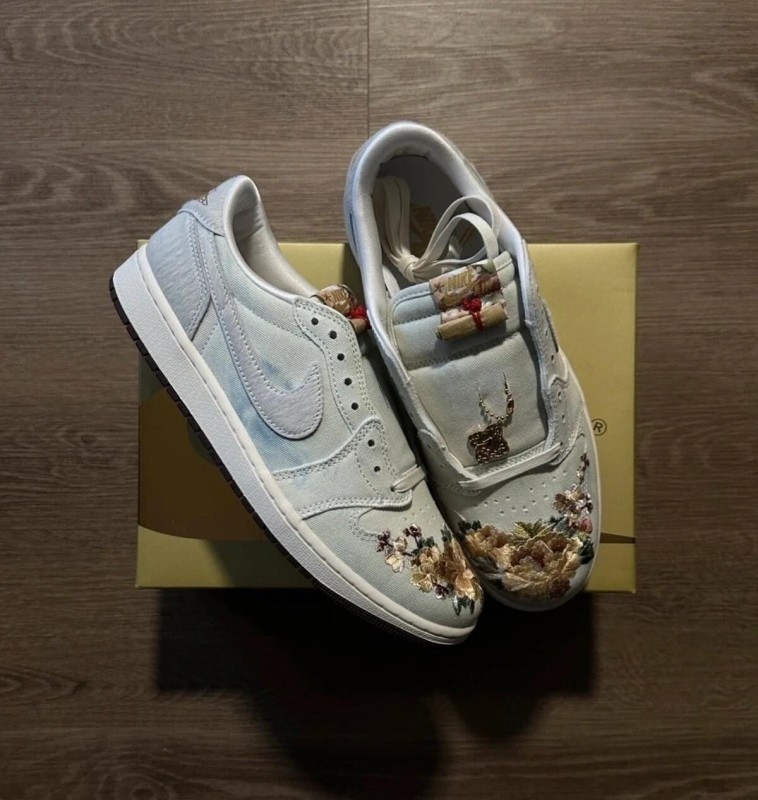 Nike Air Jordan 1 Low Retro OG Chinese New Year - 48,5 - Neuf