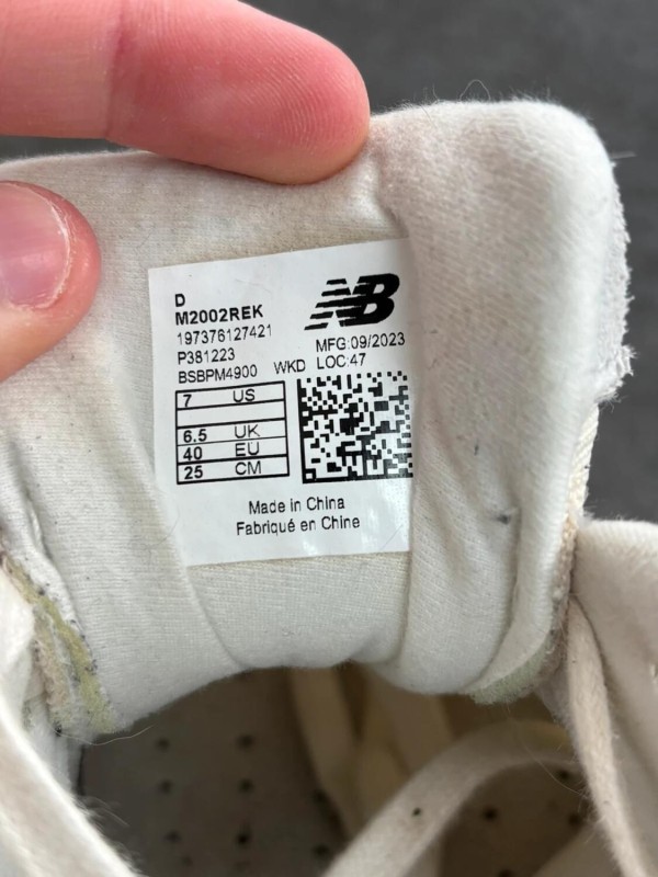 New balance 2002r - taille 40 2