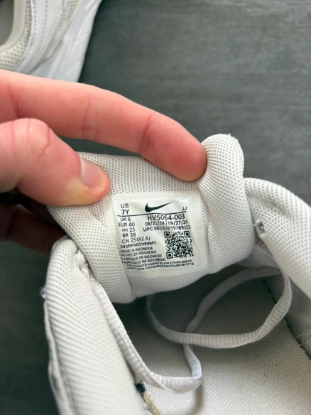 Nike p-6000 grey / white - taille 40