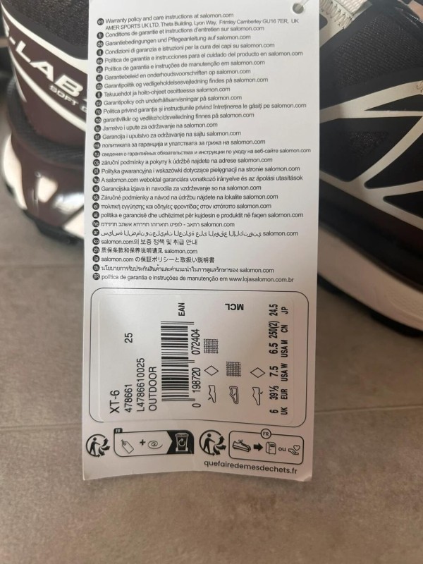 Salomon XT White black brown french coffee vanilla ice 2