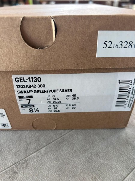 Asics 1130 swamp green pure silver