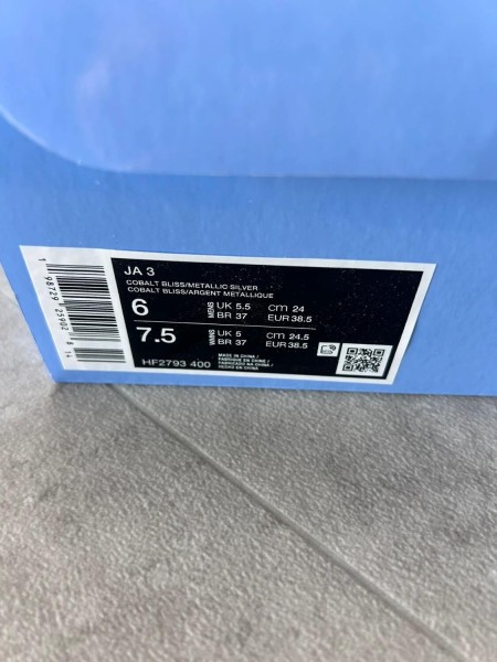 Nike ja 3 cobalt bliss metallic silver blue