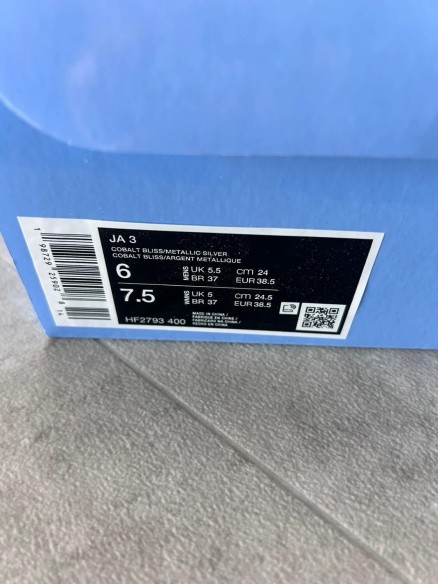 Nike ja 3 cobalt bliss metallic silver blue