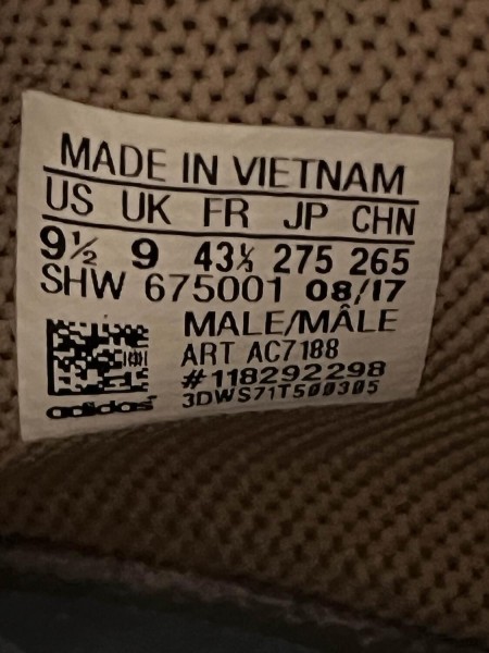 adidas Human Race nmd Pharrell Sun Glow