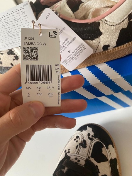 Adidas samba cow print