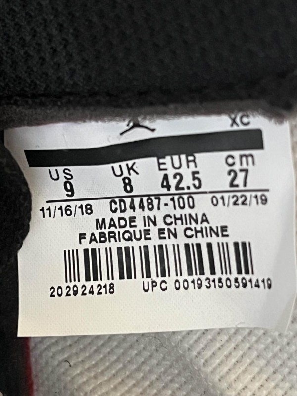 Jordan 1 Retro High OG SP Travis Scott Mocha 2