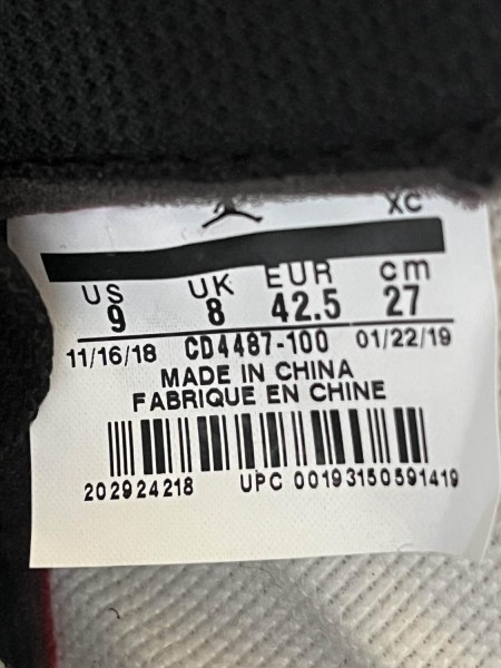 Jordan 1 Retro High OG SP Travis Scott Mocha