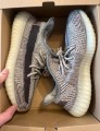 adidas Yeezy Boost 350 V2 Zyon Taille 42,5