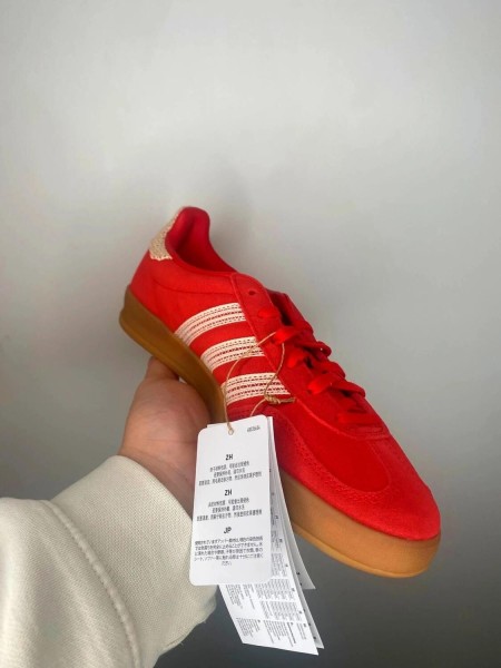 Adidas gazelle indoor W better scarlet wonder white gum