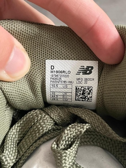 New balance 1906R camo olive