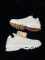 Nike Air Max 95 OG Levis Light Orewood Brown Taille 44,5 Neuf