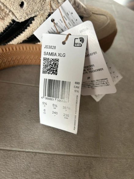 adidas samba xlg cardboard cream off white core black