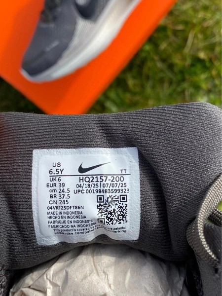 Nike vomero 18