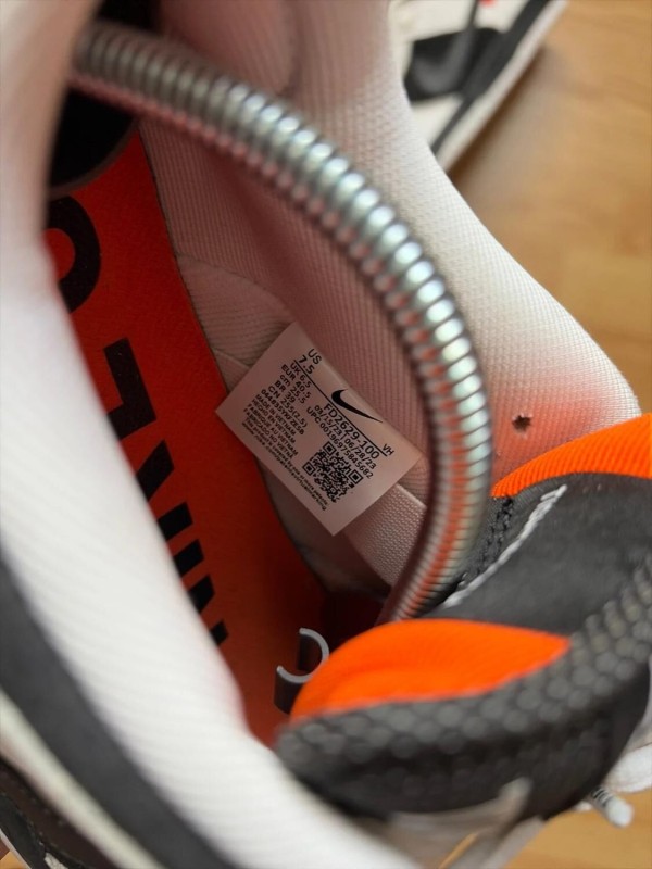 Nike Sb tightbooth 2