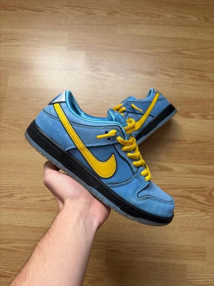 Nike sb powerpuff bubble