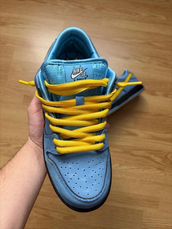 Nike sb powerpuff bubble 2