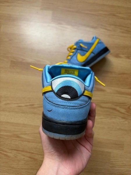 Nike sb powerpuff bubble