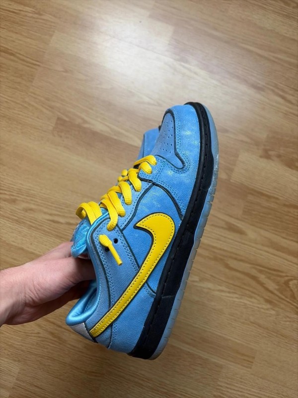 Nike sb powerpuff bubble 2