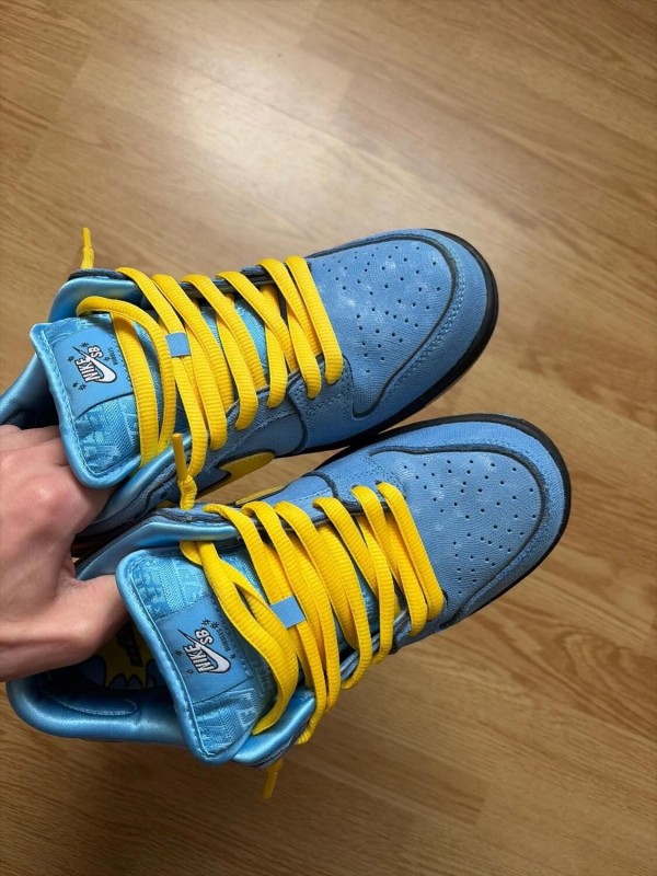 Nike sb powerpuff bubble 2
