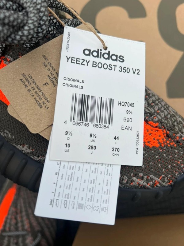Yeezy 350 V2 Carbon Beluga 2