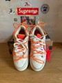 Nike dunk lot off white lot 31