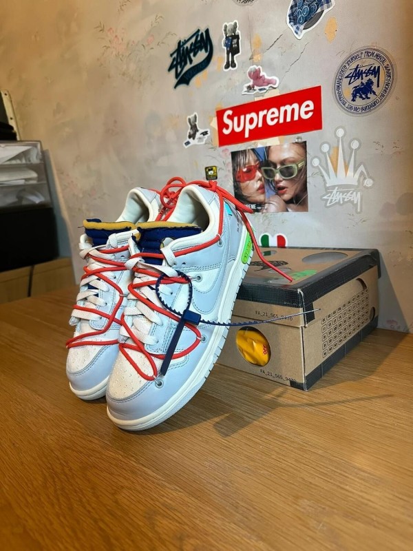 Nike dunk low lot 23 2