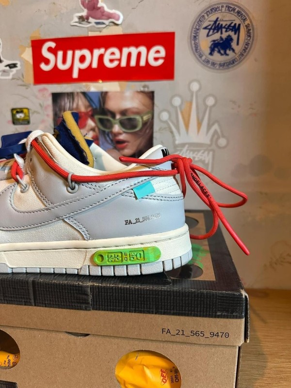 Nike dunk low lot 23 2