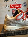 Nike dunk low lot 23