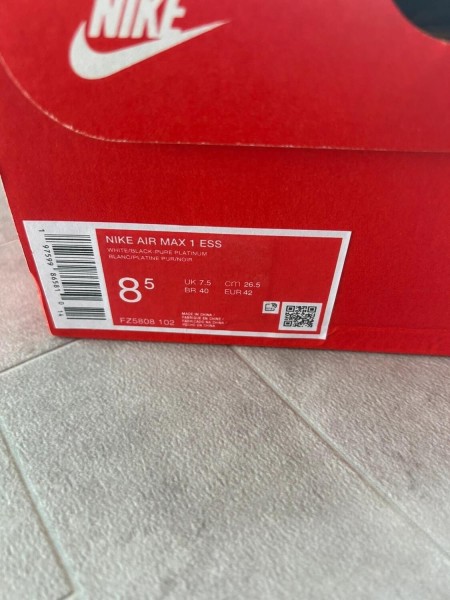 Nike air max 1 essential black pure platinum white grey