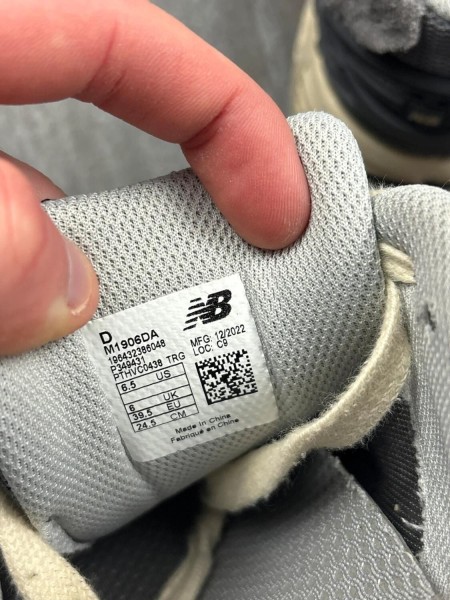 New balance 1906r protection pack grey - taille 39,5