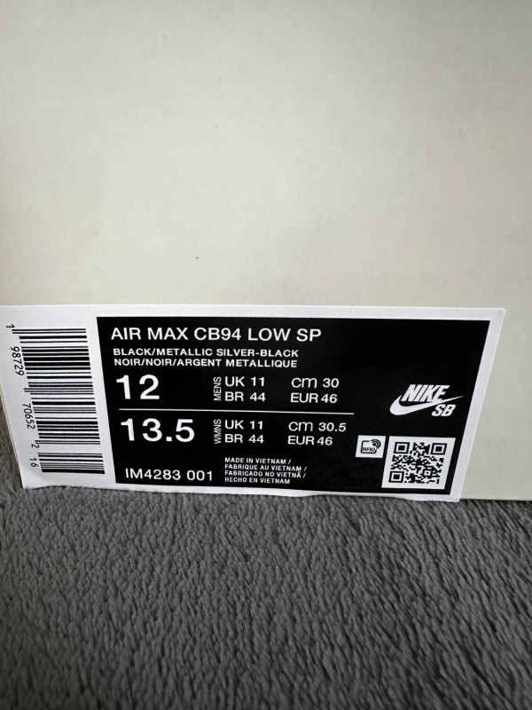 Nike air CB94 SB X Supreme 2