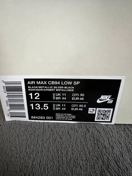 Nike air CB94 SB X Supreme