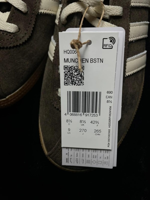 Adidas München BSTN Oktoberfest Italians Weekend Dust Cargo taille 42 2/3 Neuf 2