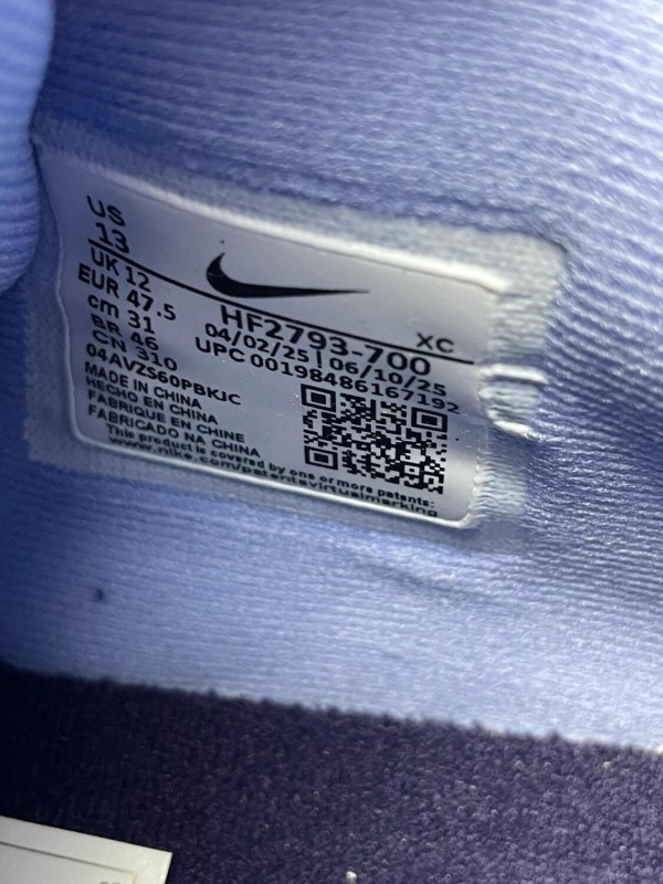 Nike Ja 3 Hustle & Flow - taille 47,5 2