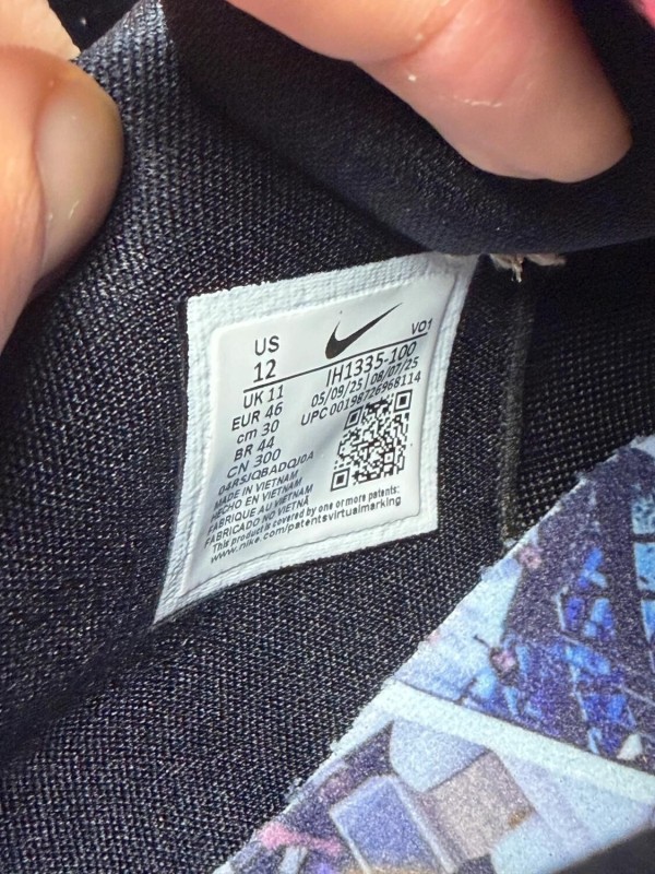 Nike Book 1 What The 2