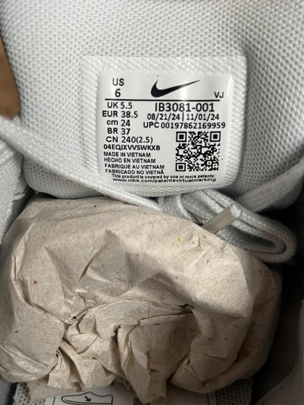 Nike P-6000 grise blanche et noire