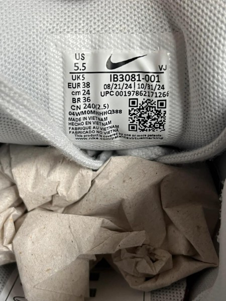 Nike p-6000 grise noire blanche