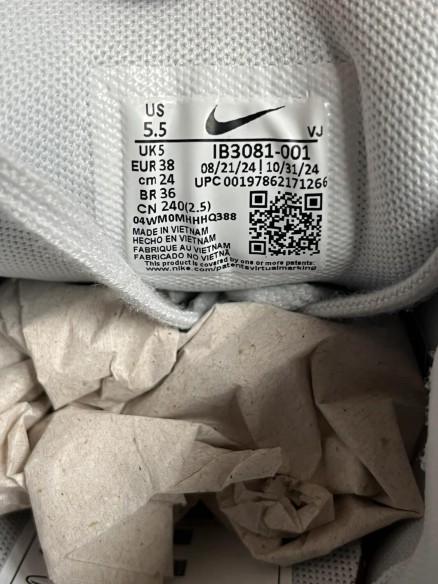 Nike p-6000 grise noire blanche