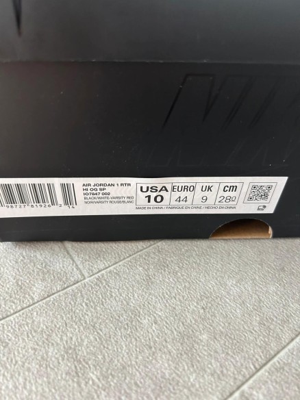 Jordan 1 union x fragment blue varsity red