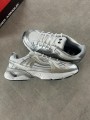 Under Armour sola white silver metallic