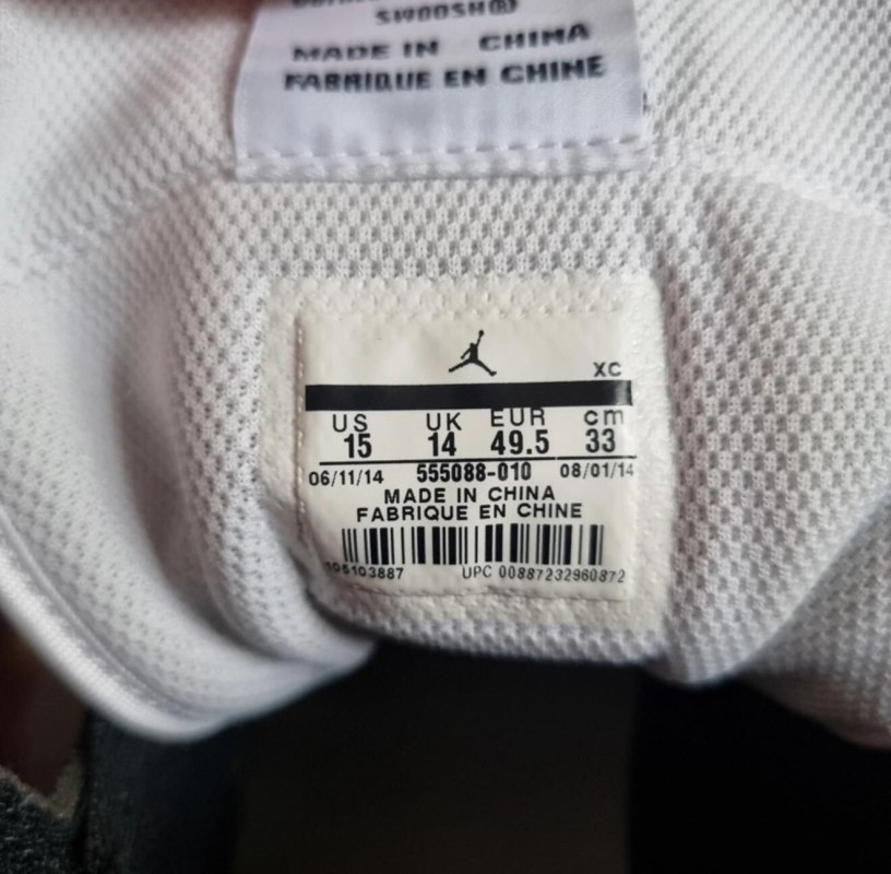 Jordan 1 "Black & White" 2014 2