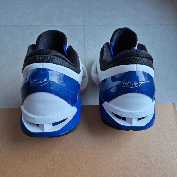 Kobe 7 supreme "Concord"