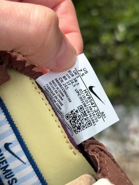 Nike moon shoe fauna brown x Jacquemus - taille 38,5