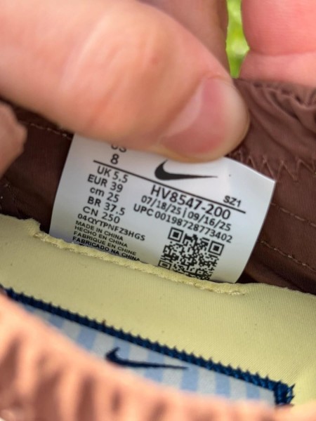 Nike Moon Shoe Fauna Brown X Jacquemus - Taille 39