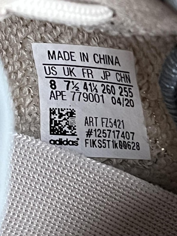 Adidas Yeezy Boost 350 V2 Israfil 2