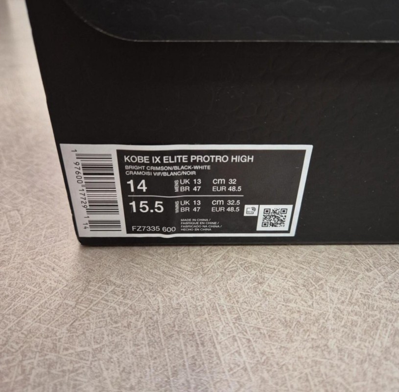Kobe 9 Elite "Christmas" 2024 2