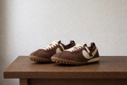 Nike moon shoe x Jacquemus pour femme fauna brown and cashmere
