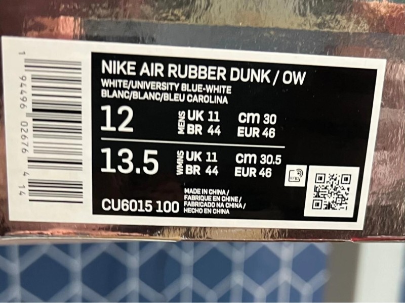 Nike dunk x Off White Rubber UNC