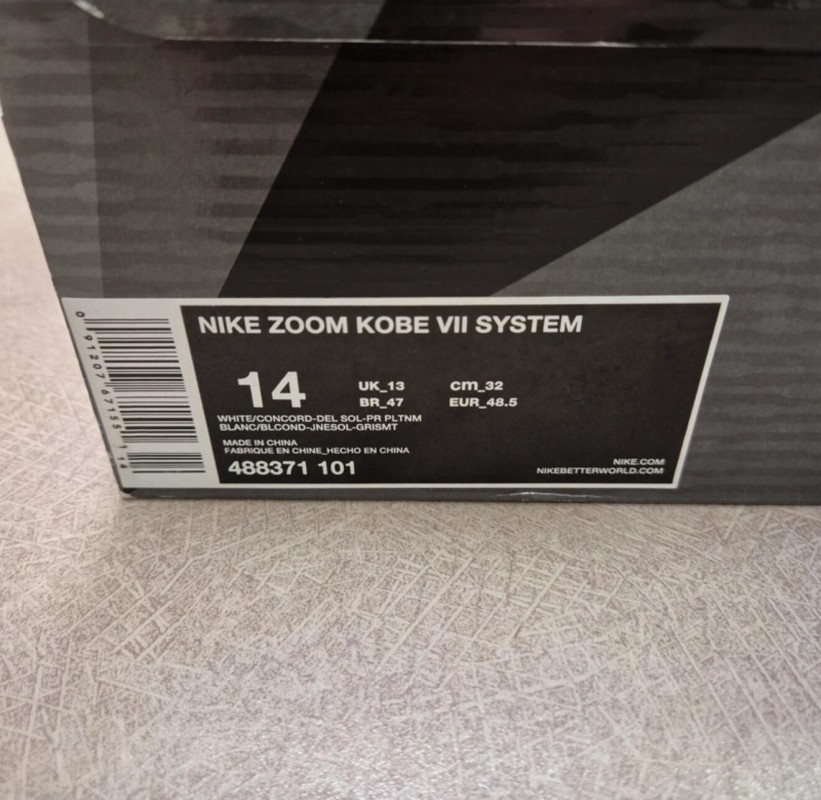 Kobe 7 "Lakers Home" 2012 2