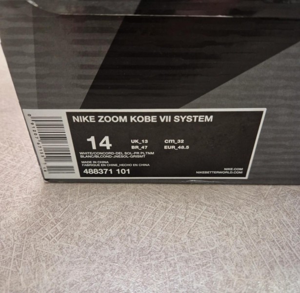 Kobe 7 "Lakers Home" 2012